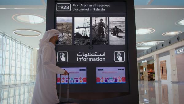 Bahrain International Airport ROUTES 2024 video