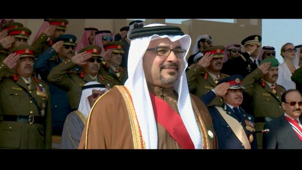 Crown Prince of Bahrain Music Video - (Dhay Al Maali - Rashed Al Majid)