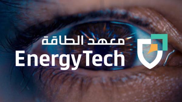 SPSP rebranding to EnergyTech